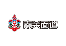 秦關面道