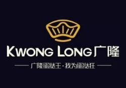 廣隆蛋撻王
