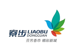 東莞寮步