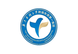 廣東醫科大學附屬東莞第一醫院