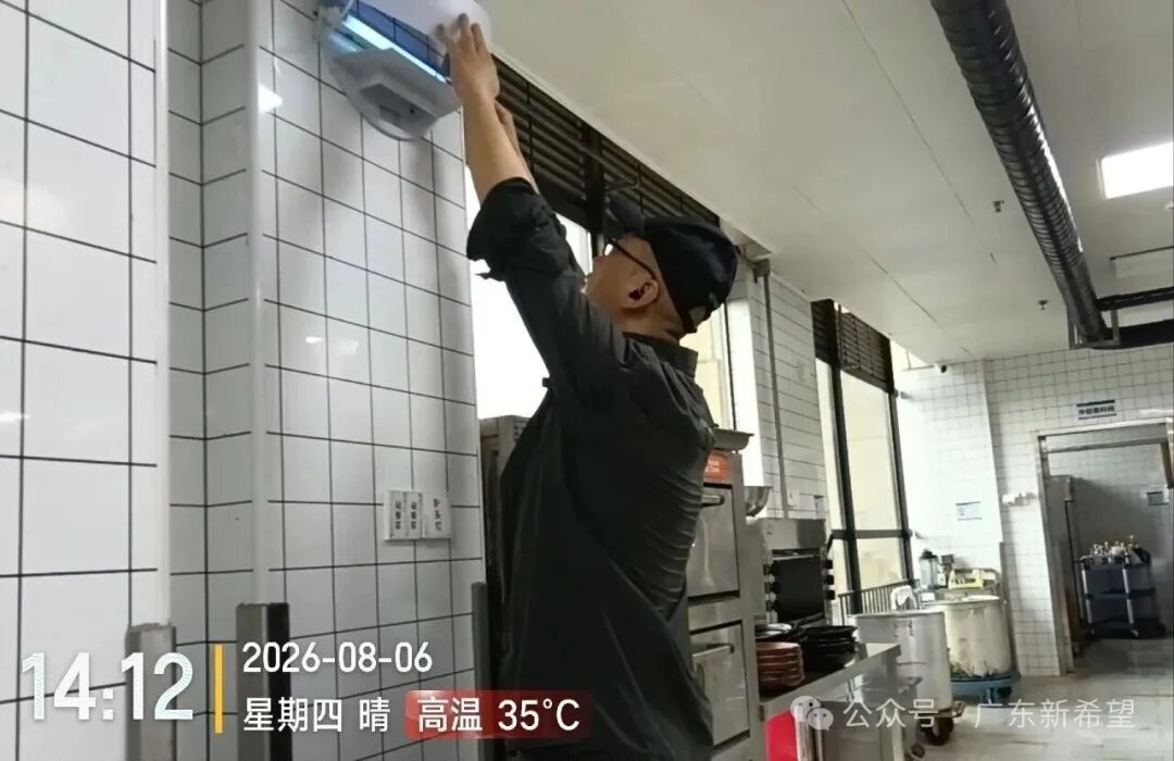 07