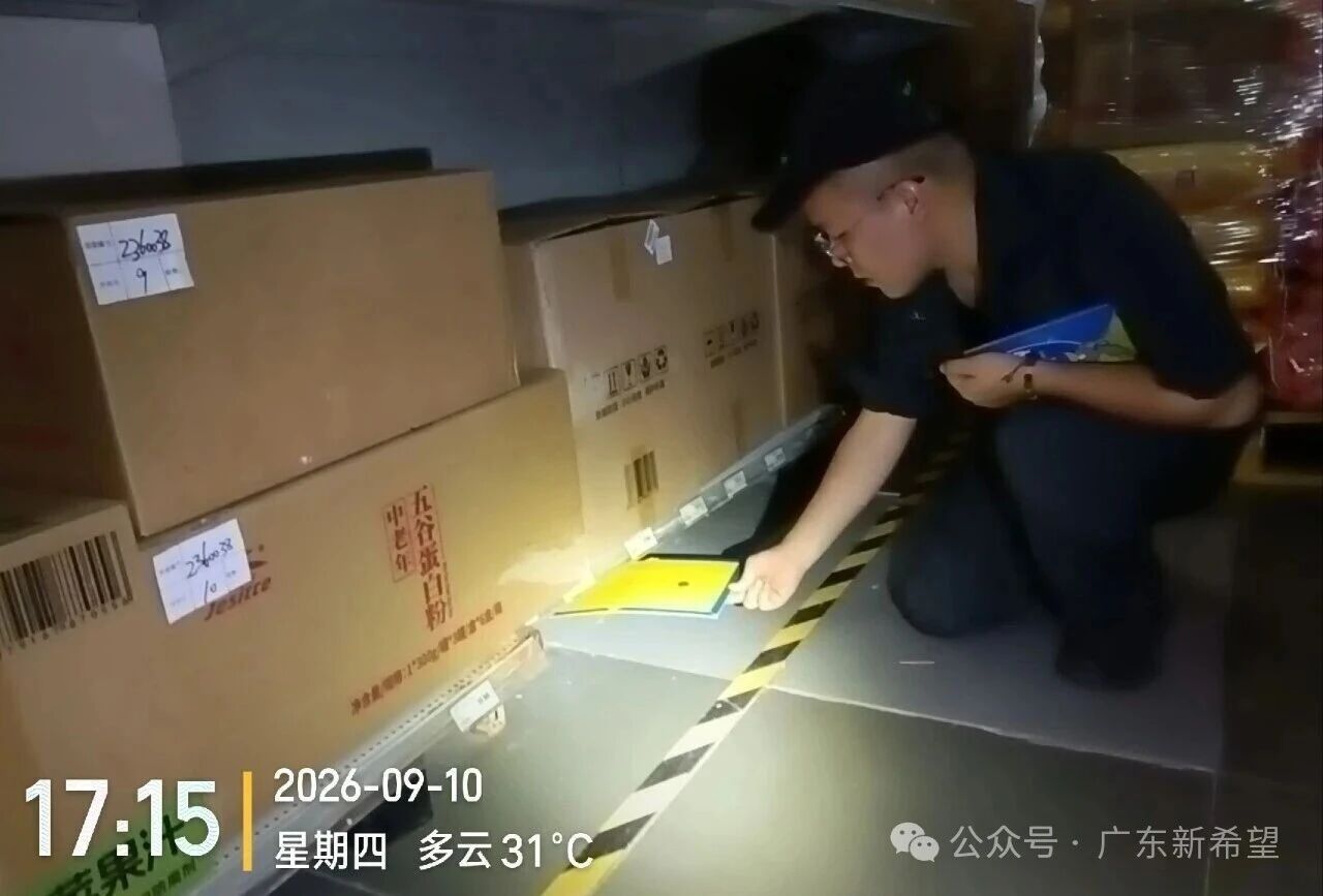 03